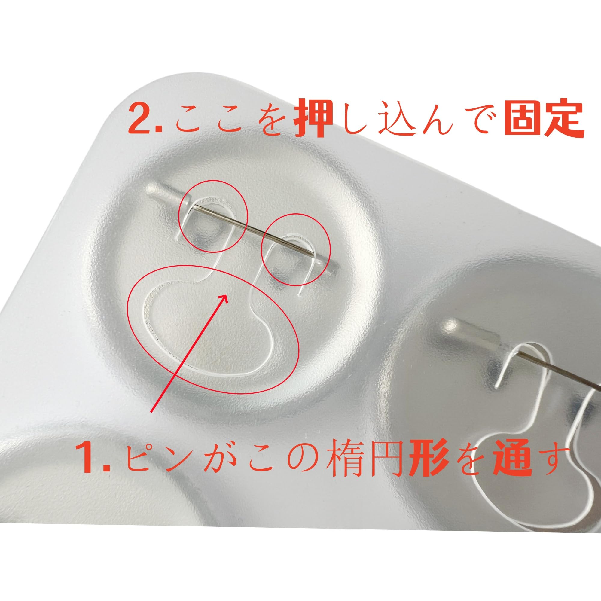 Amazon.co.jp: 2枚組【S サイズ】A4 痛バッグシート 痛バッグ