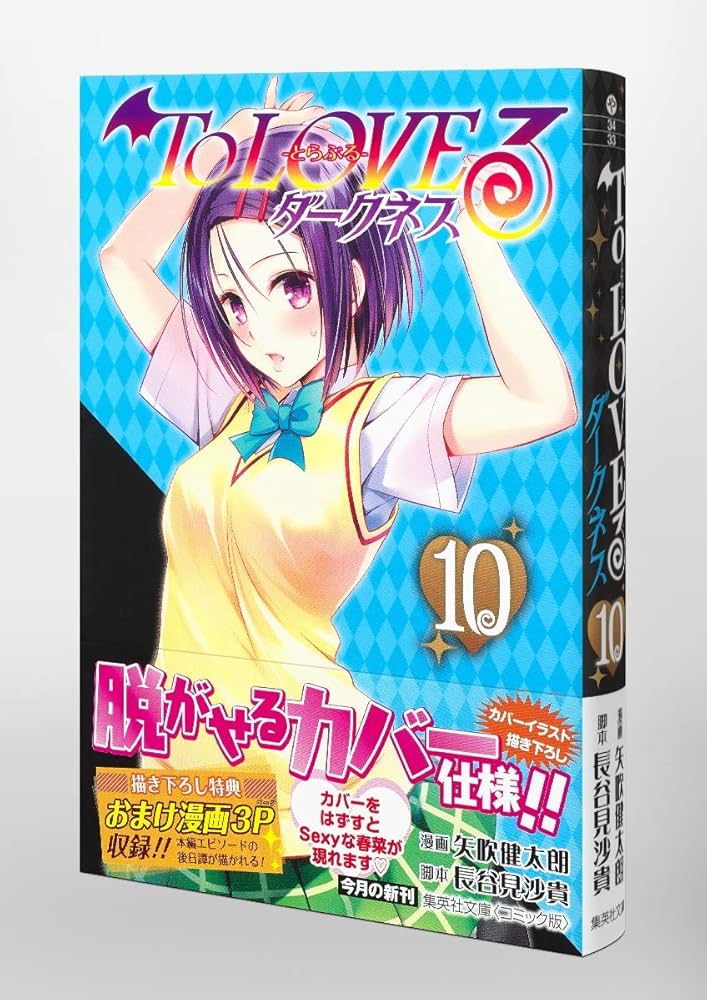 71OUTHy28tL._AC_UF1000,