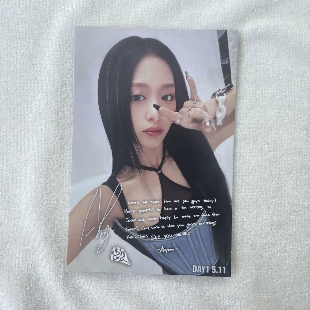 Amazon.co.jp: BABYMONSTERアヒョン511 B賞ポストカード メッセージ