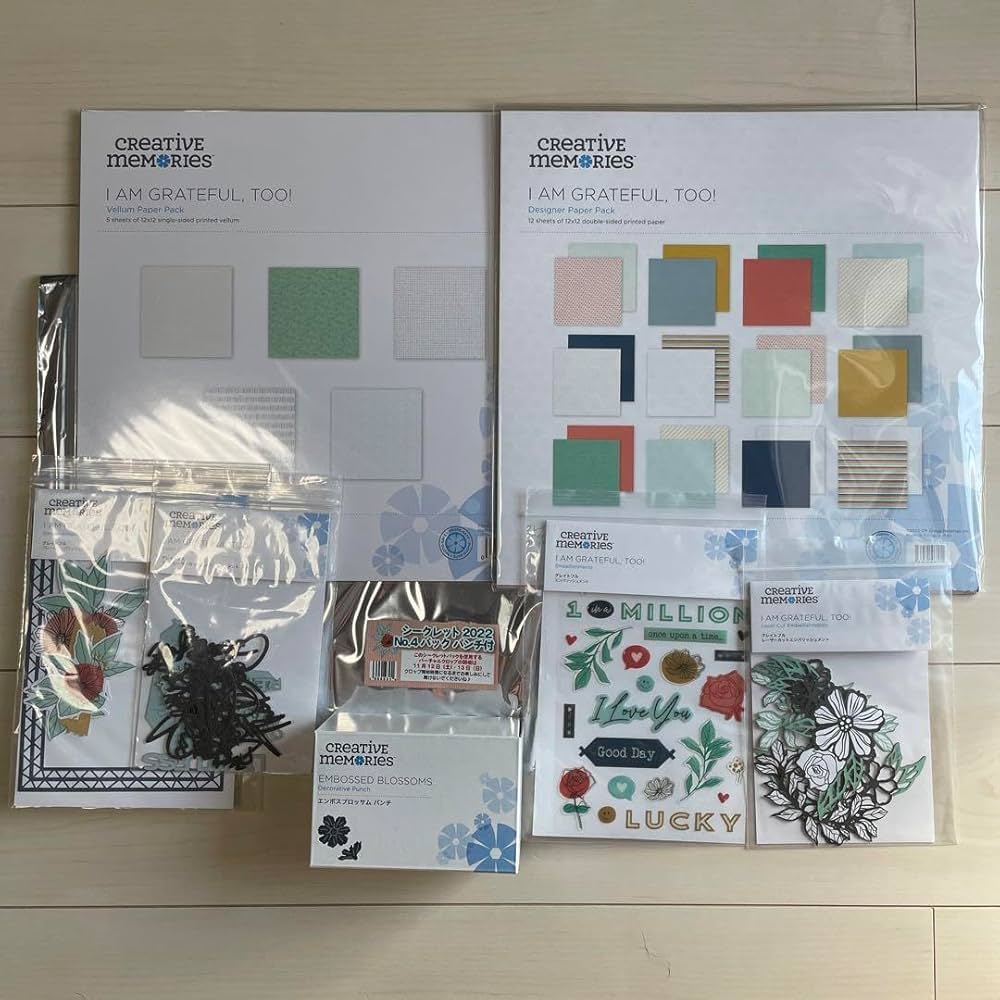 Amazon.co.jp: クリエイティブメモリーズ シークレット2022 エンボス