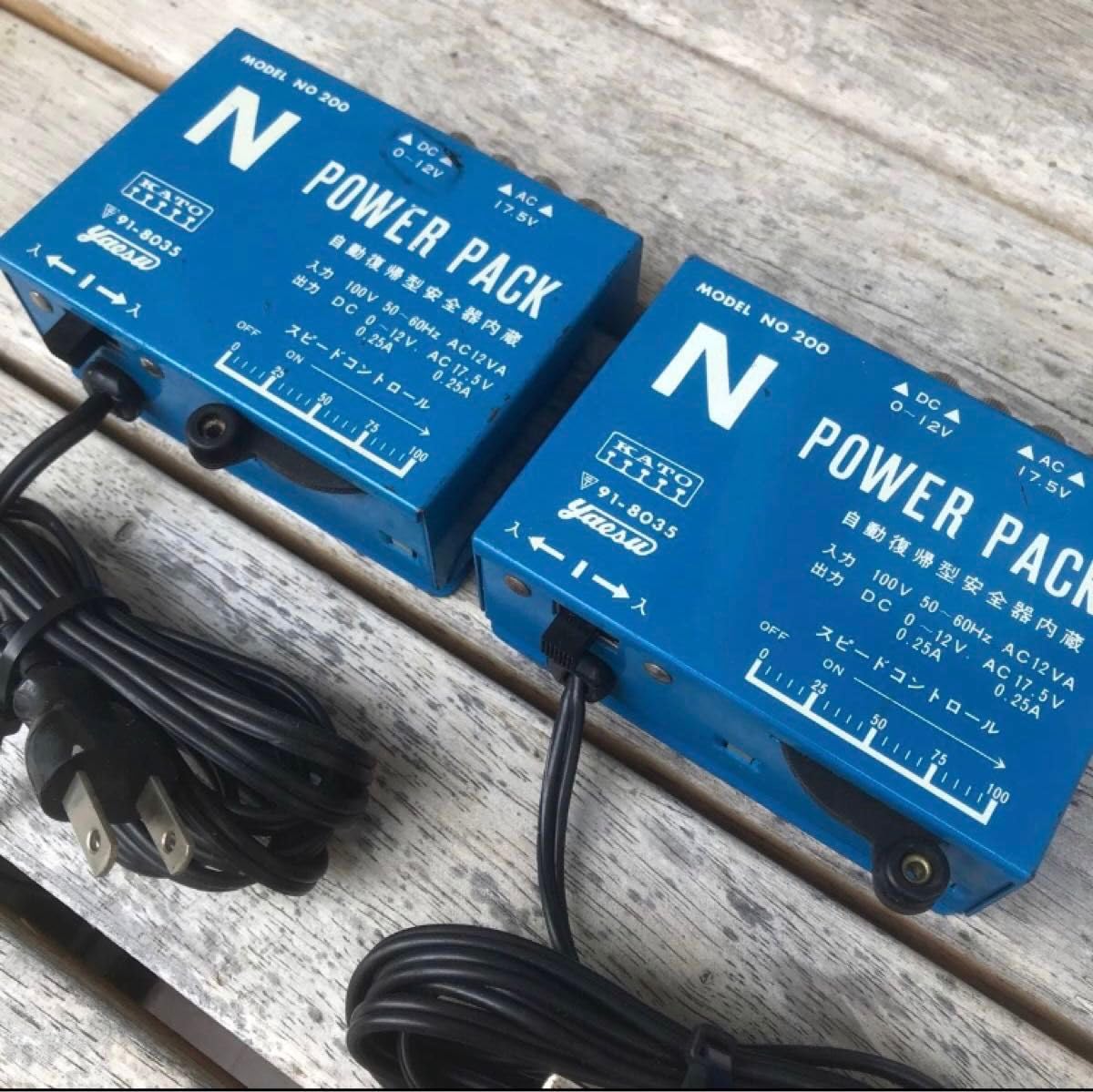 Amazon | KATO製 Nゲージ用 パワーパック NO.200 トランス 2個セット
