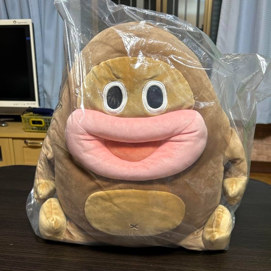 Amazon.co.jp: サク山チョコ次郎 ぬいぐるみ : おもちゃ