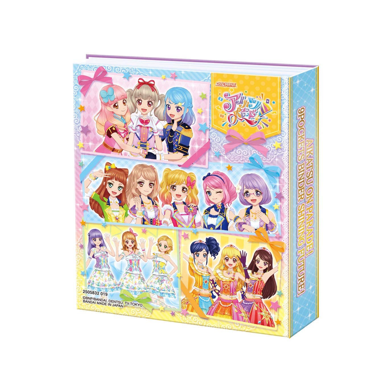 Amazon | データカードダス アイカツオンパレード! オフィシャル9