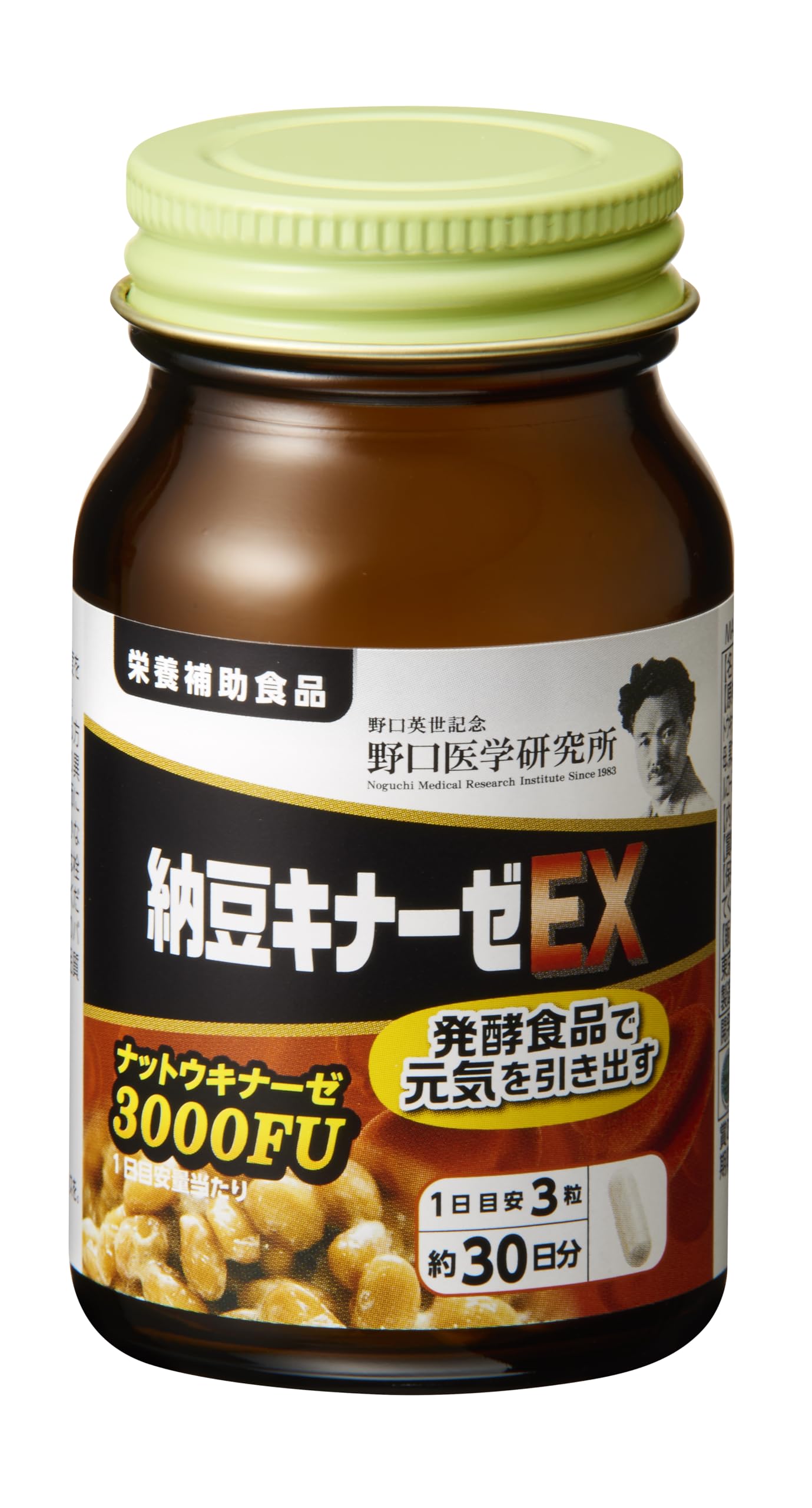 Amazon | 野口医学研究所 野口サプリメントシリーズ 納豆キナーゼEX