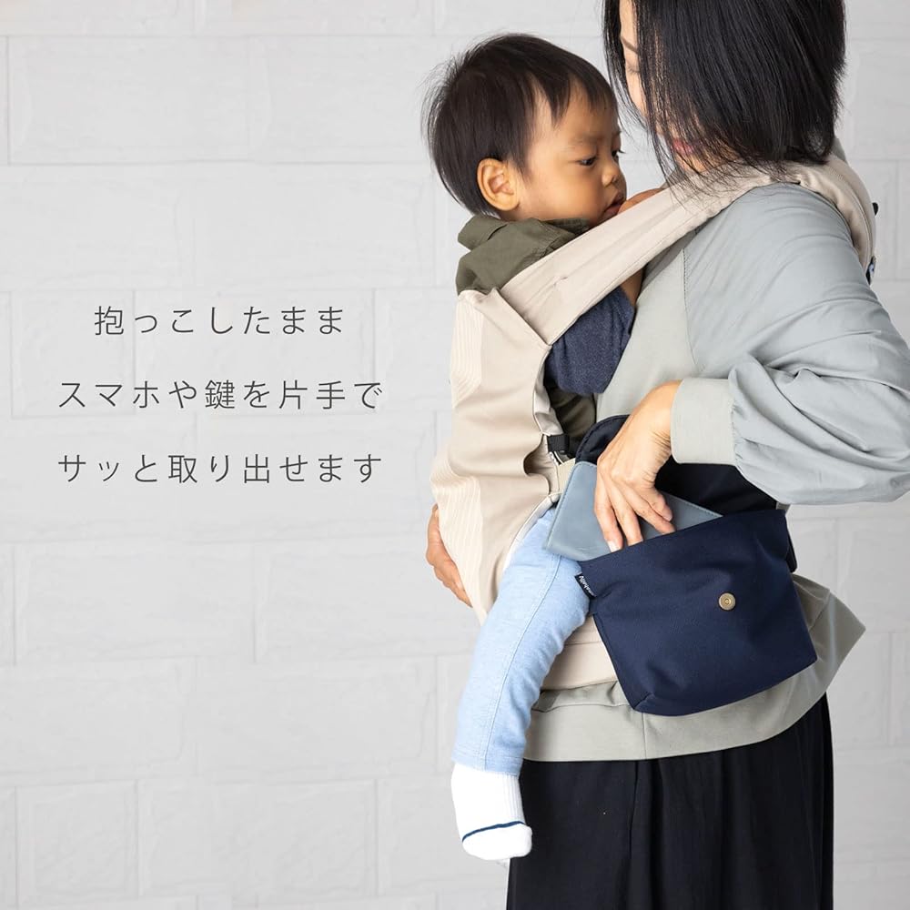 Amazon.co.jp: キャリー用 ミニポーチ 抱っこ紐に取り付けれる ミニ