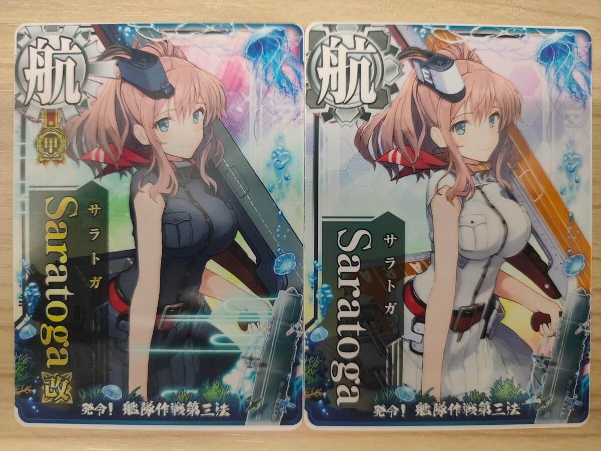 Amazon.co.jp: 艦これアーケード サラトガ改 サラトガ セット NNHB