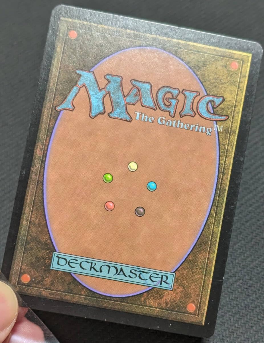 Amazon | MTG MMQ 日本語版 ゴブリンの太守スクイーSquee, Goblin