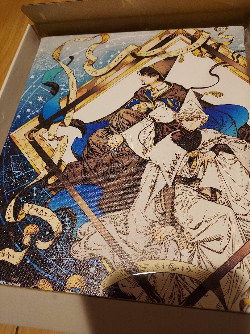 Amazon.co.jp: とんがり帽子のアトリエ キーフリー＆オルーギオ