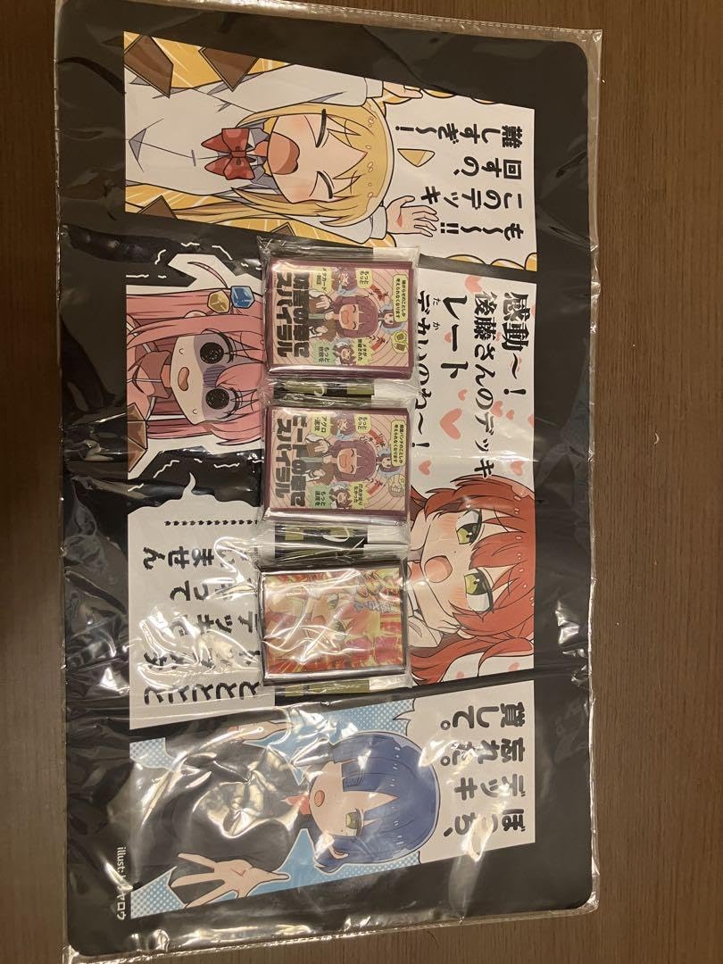 Amazon.co.jp: C102 トリヤロウ プレイマット スリーブ セット ぼっち