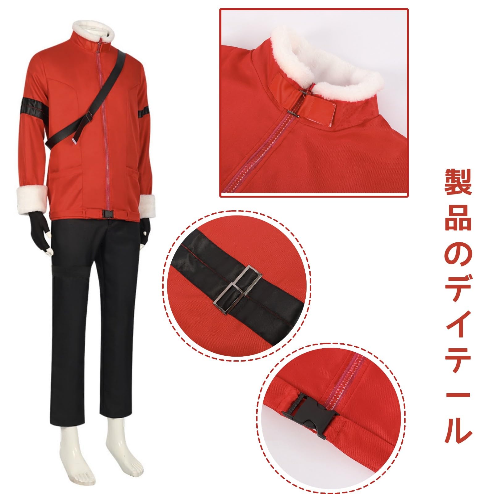 Amazon.co.jp: フリーレン フェルン シュタルク コスプレ衣装 冬服