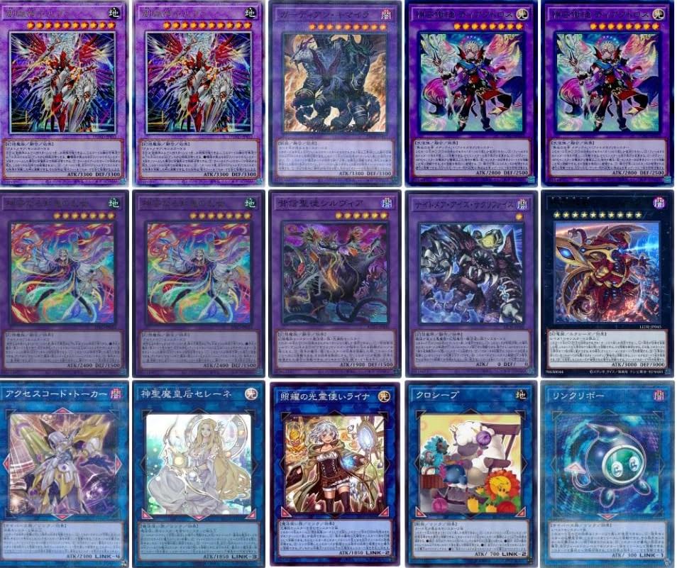 Amazon.co.jp: 【デッキ販売】 アルトメギアデッキ 神芸学徒デッキ