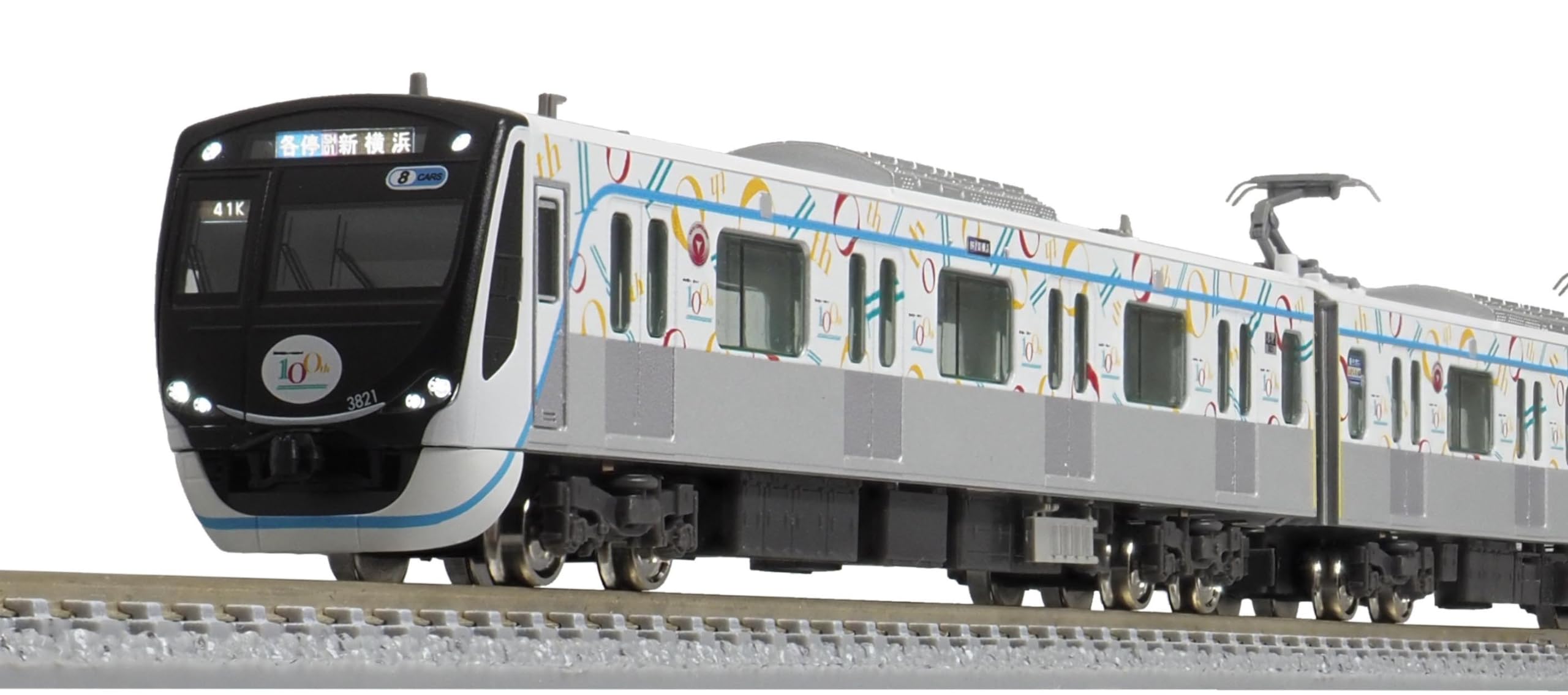 Amazon | グリーンマックス Nゲージ 東急電鉄3020系 東急グループ創立