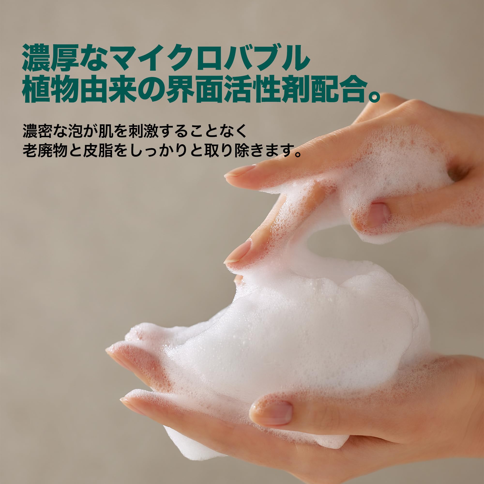 Amazon.co.jp: SOME BY MI(サムバイミー)AHA.BHA.PHA 30デイズミラクル