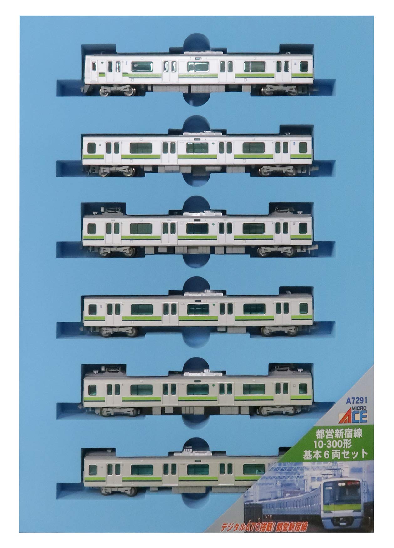 Amazon | マイクロエース Nゲージ 都営新宿線・10-300形 基本6両セット