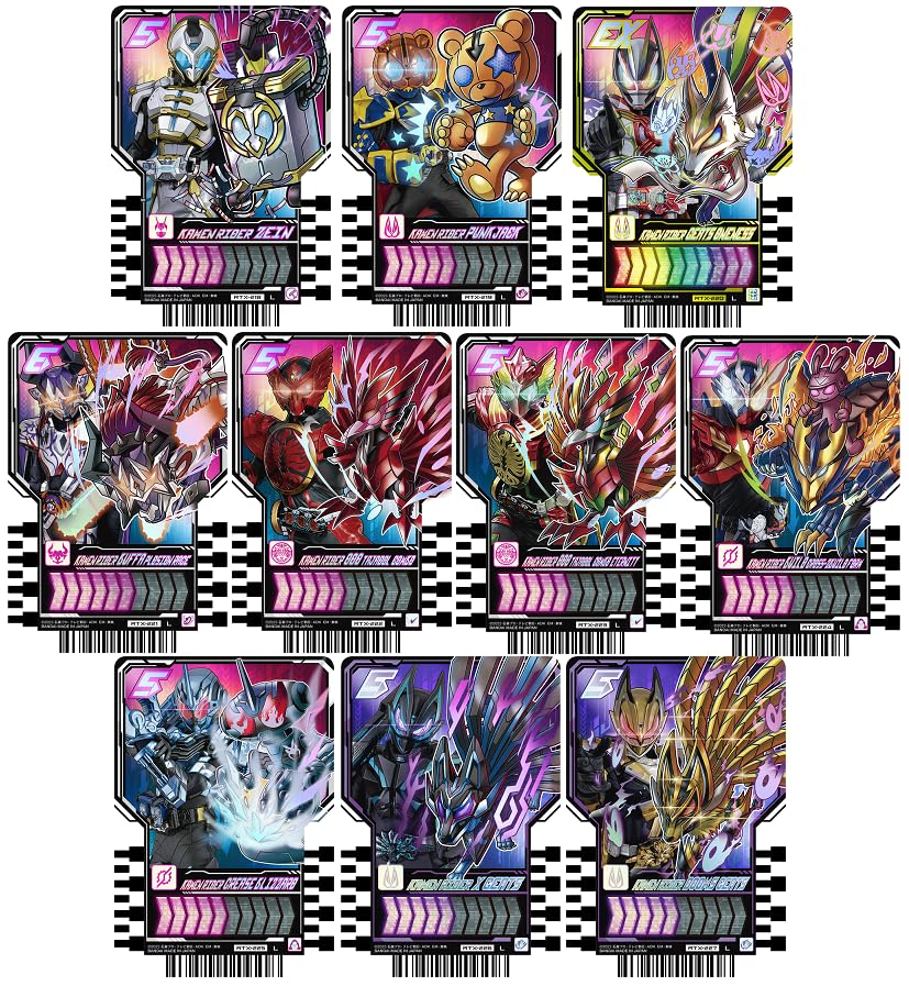 Amazon.co.jp: 仮面ライダーガッチャード ライドケミートレカ PHASE