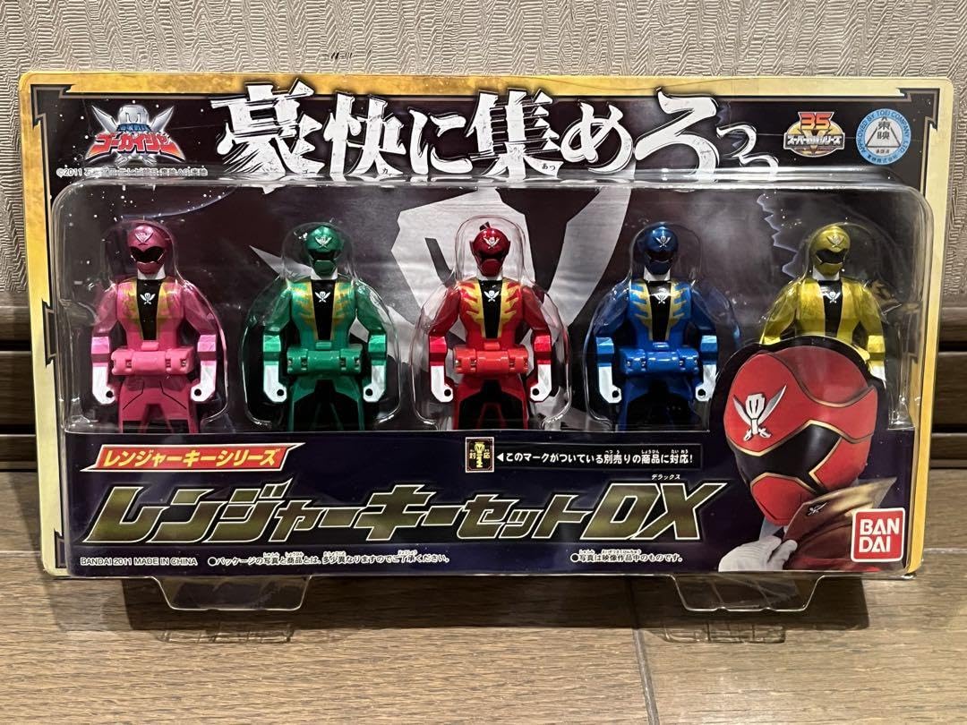Amazon.co.jp: 海賊戦隊ゴーカイジャー レンジャーキーセットDX : おもちゃ
