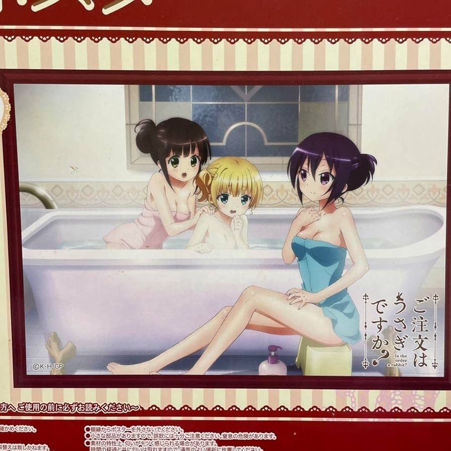 Amazon.co.jp: ご注文はうさぎ か？ 3Dポスター プライズ品 ごちうさ