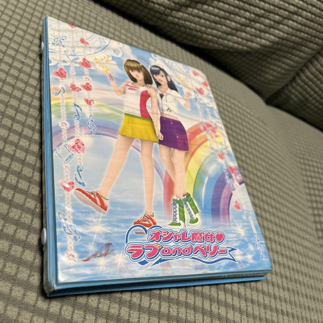 オシャレ魔女ラブ and ベリー バインダー オシャレ魔女ラブ and ベリー