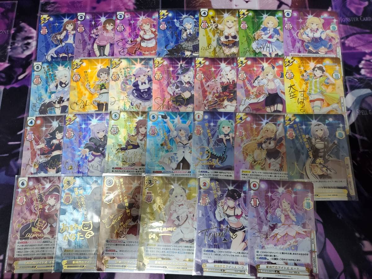 Amazon.co.jp: Reバース for you リバース ホロライブプロダクション