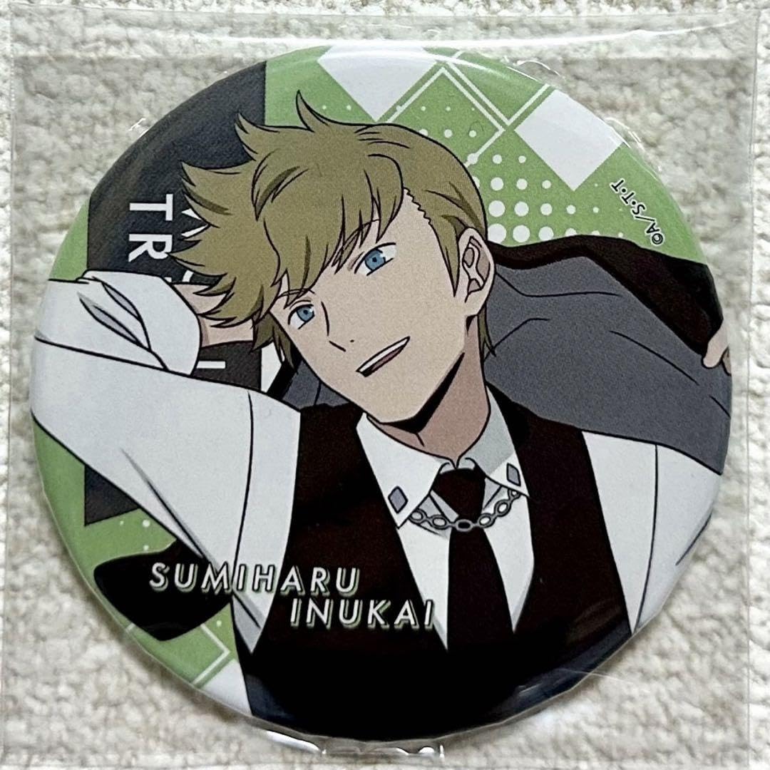 Amazon.co.jp: ワールドトリガー 缶バッジ スーツver. 犬飼澄晴 : おもちゃ