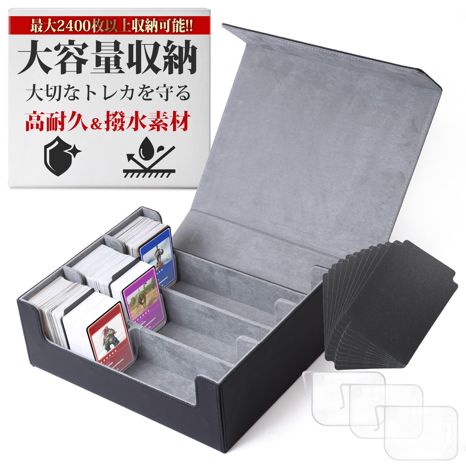 Amazon.co.jp: デッキケース ストレージボックス トレカ カード