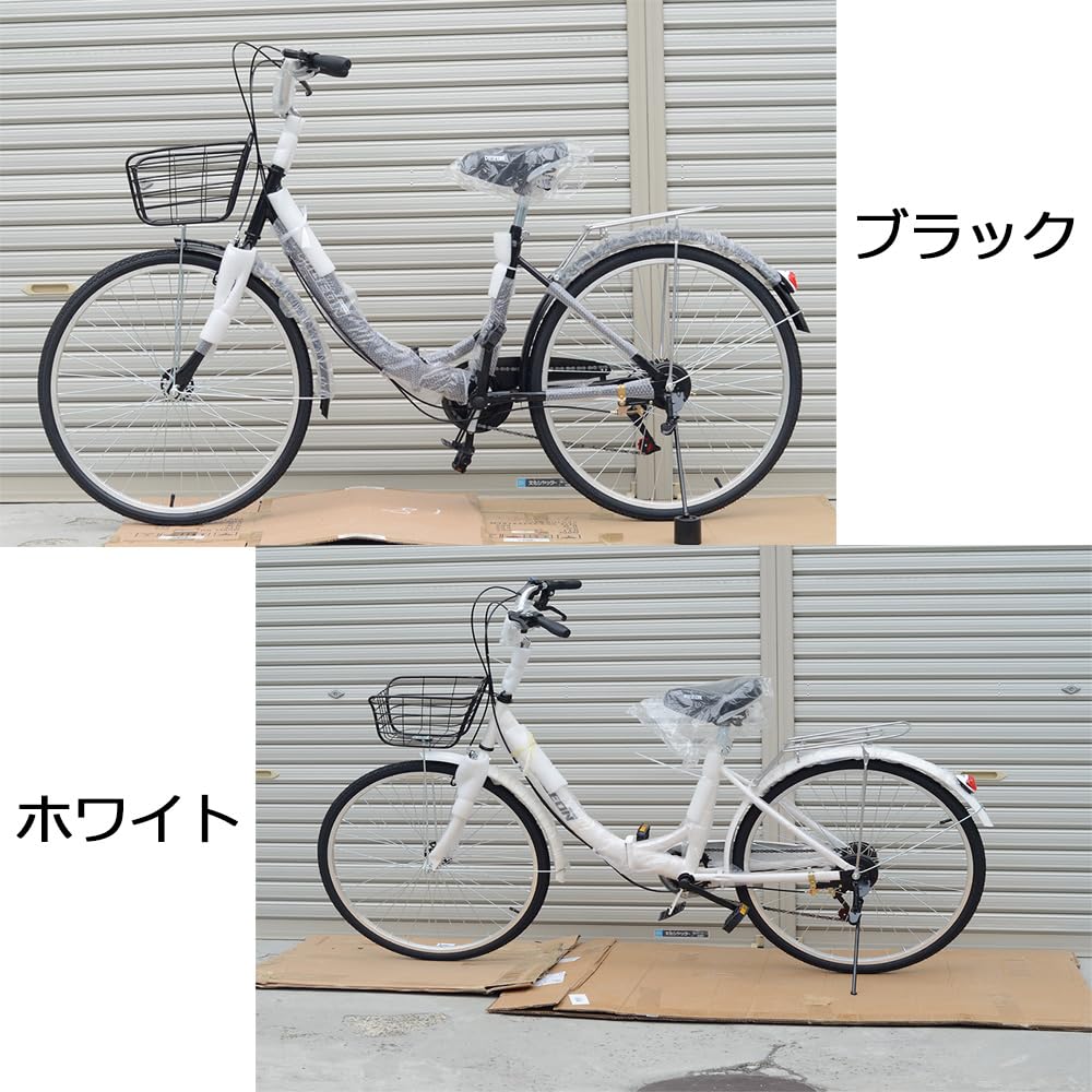 Amazon | ママチャリ 折りたたみ自転車 26インチ 7段変速 ミニベロ