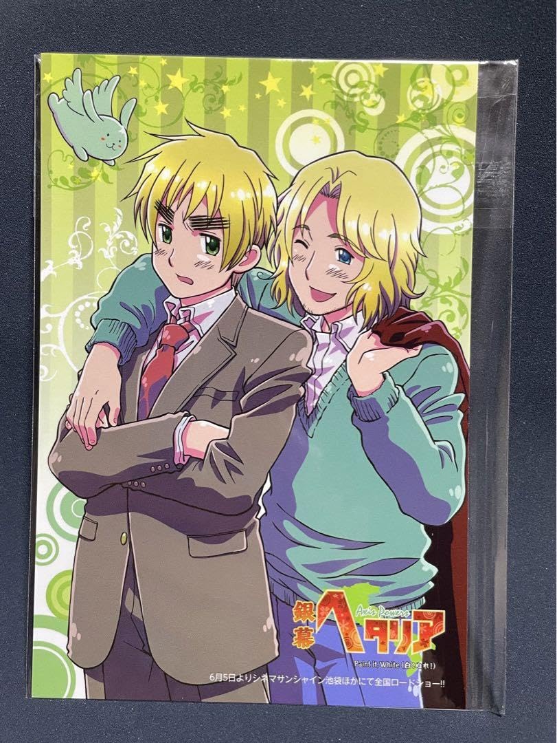 Amazon | ヘタリア イギリス フランス ポストカード | ポストカード