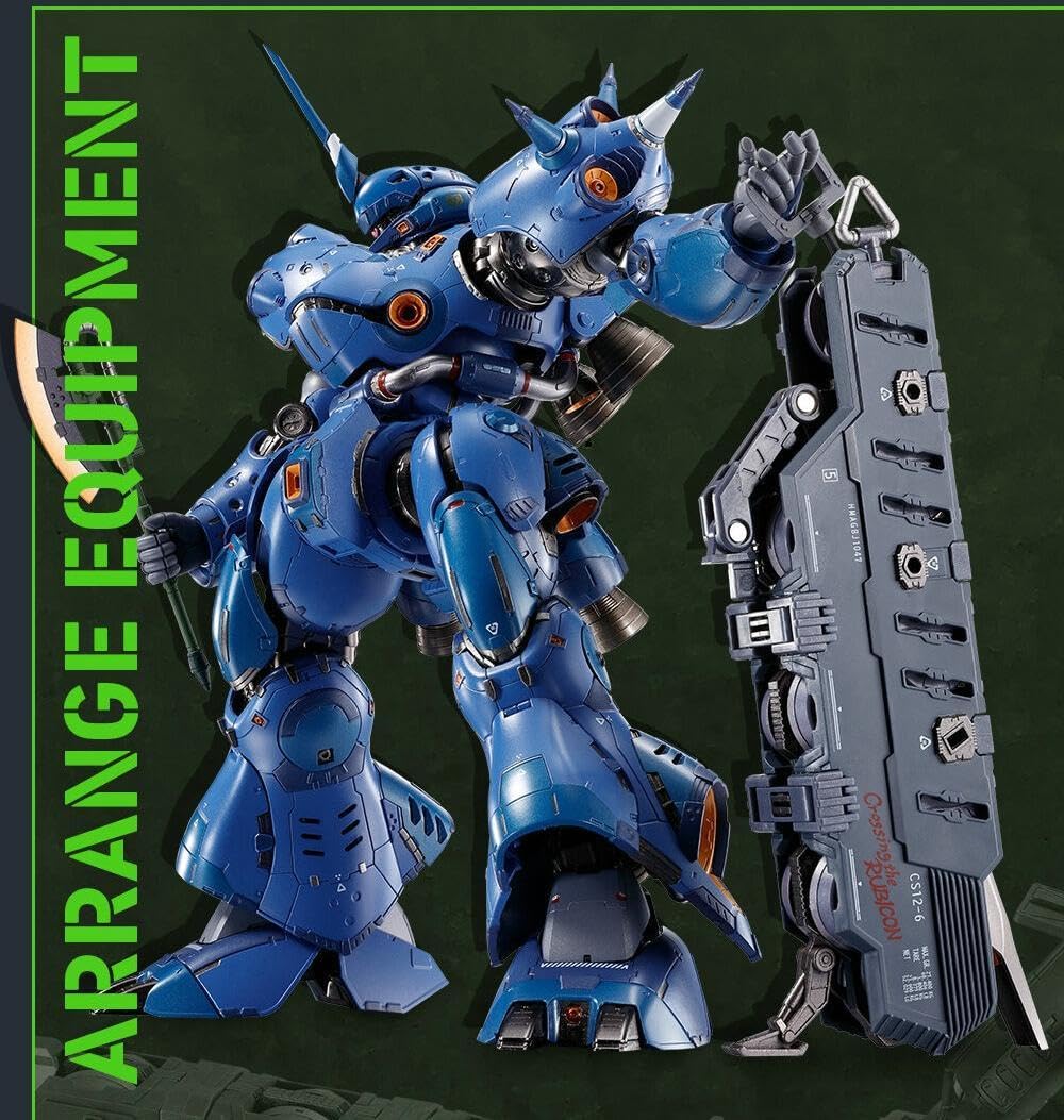 L BUILD ケンプファー 魂ウェブ商店限定 魂ウェブ商店限定 L BUILD