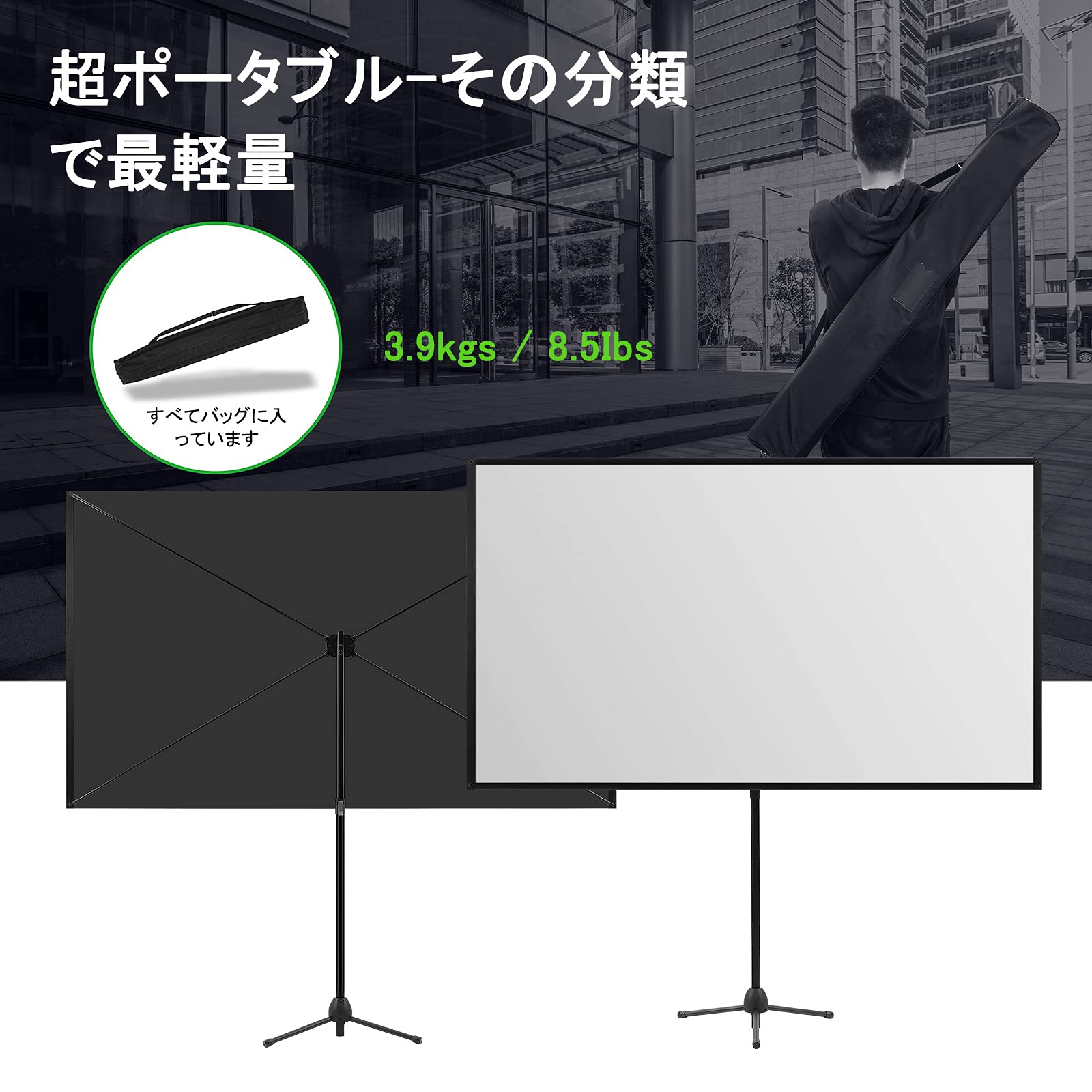 Amazon | プロジェクター スクリーン プロジェクター用 スクリーン