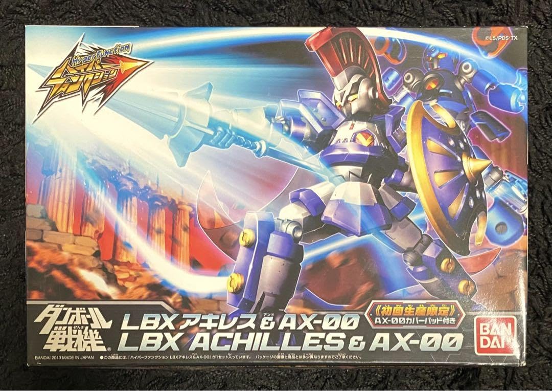 Amazon.co.jp: ダンボール戦機 ダン戦 LBX アキレス&AX-00 初回生産