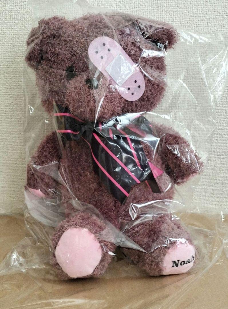 Amazon.co.jp: ぶいすぽっ 胡桃のあ 活動963日記念 ロロのぬいぐるみ