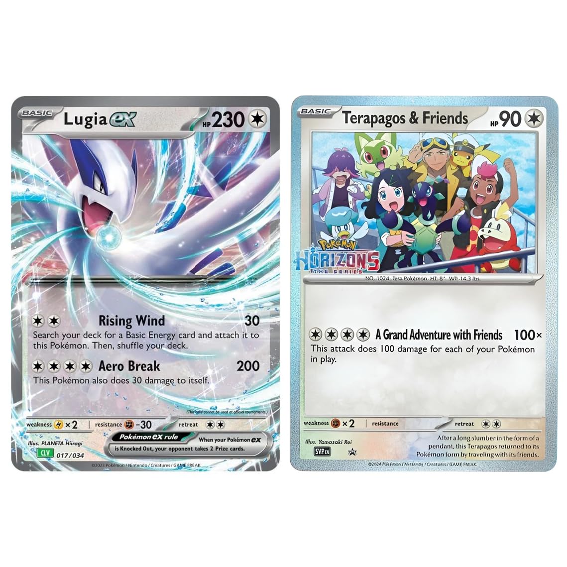 Amazon.co.jp: Titan Cards ポケモン ランダムジャンボカード2枚 (特大