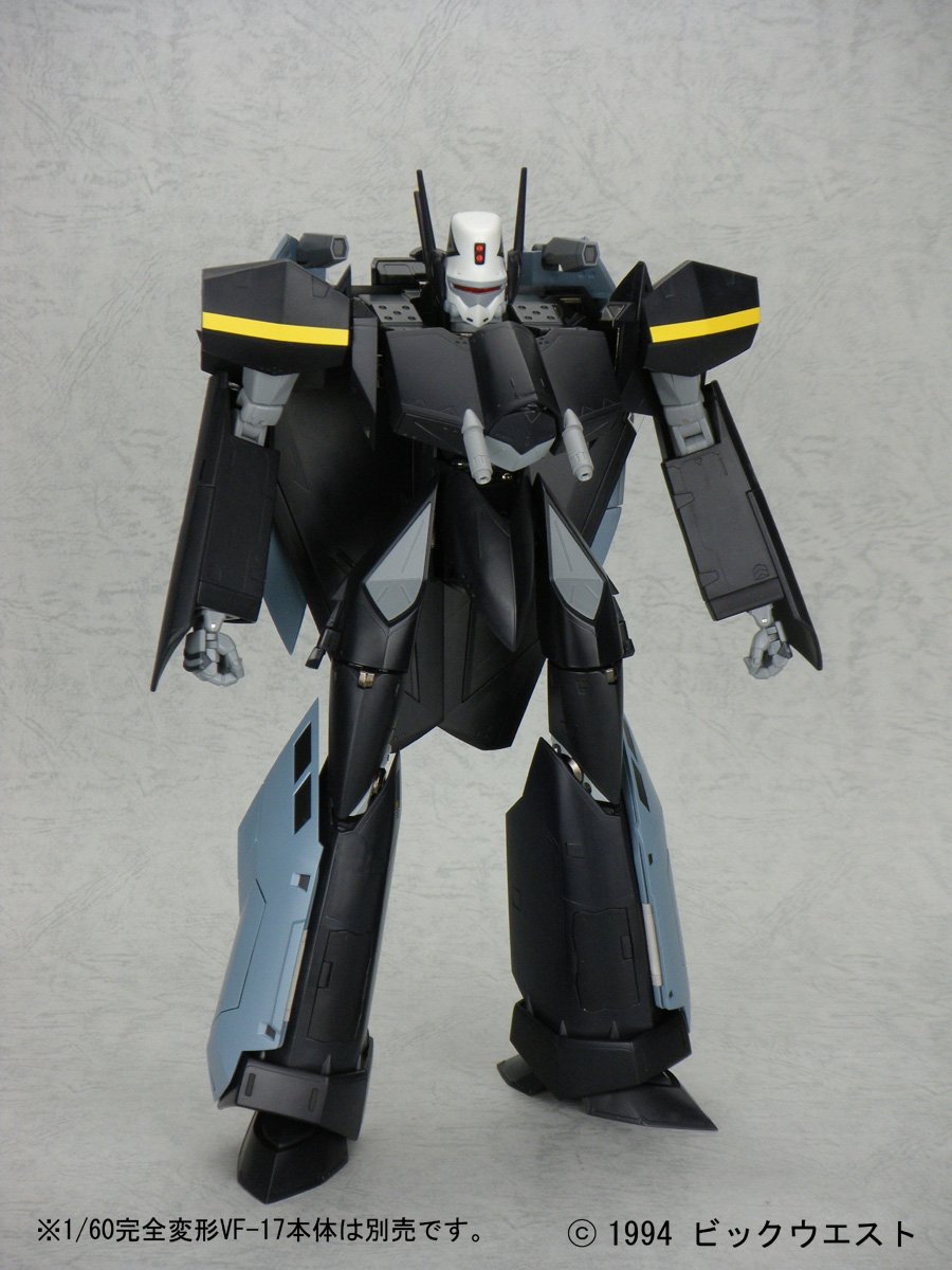Amazon.co.jp: マクロス7 1/60 VF-17対応 スーパーパック : ホビー