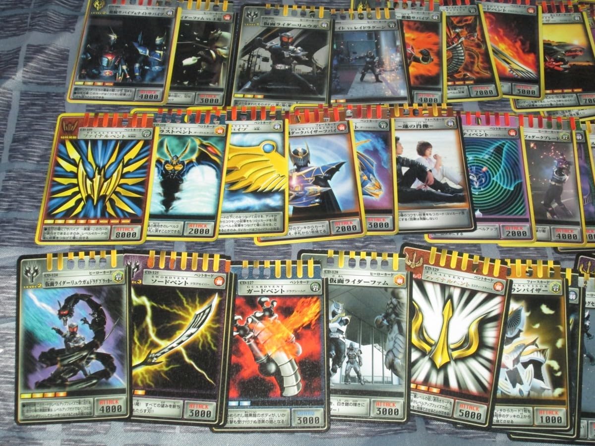 Amazon | 仮面ライダー龍騎 ジャンボカードダス パート3 全56種