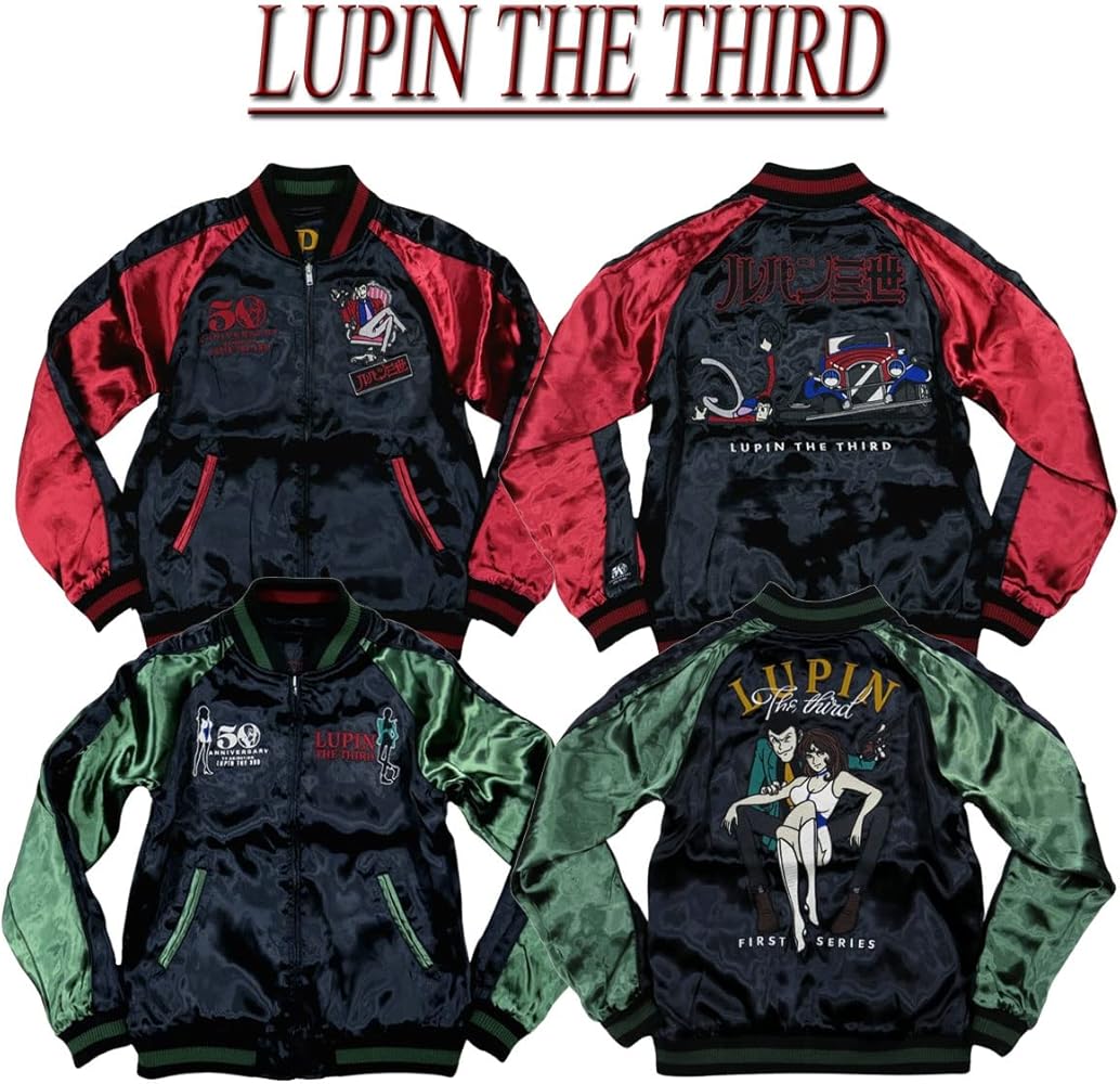 Amazon | [LUPIN THE THIRD] ルパン三世 50周年 記念モデル ルパン