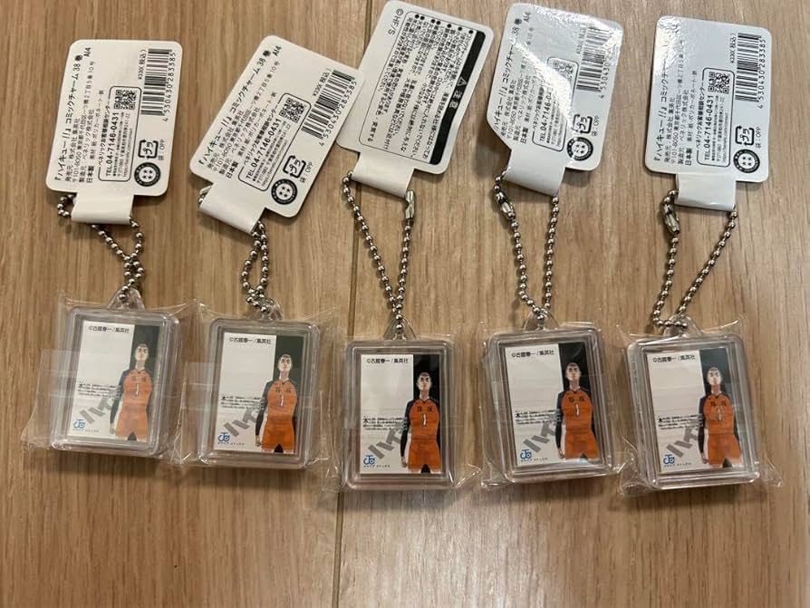 Amazon | ハイキュー コミックチャーム 38巻 5個セット | チャーム