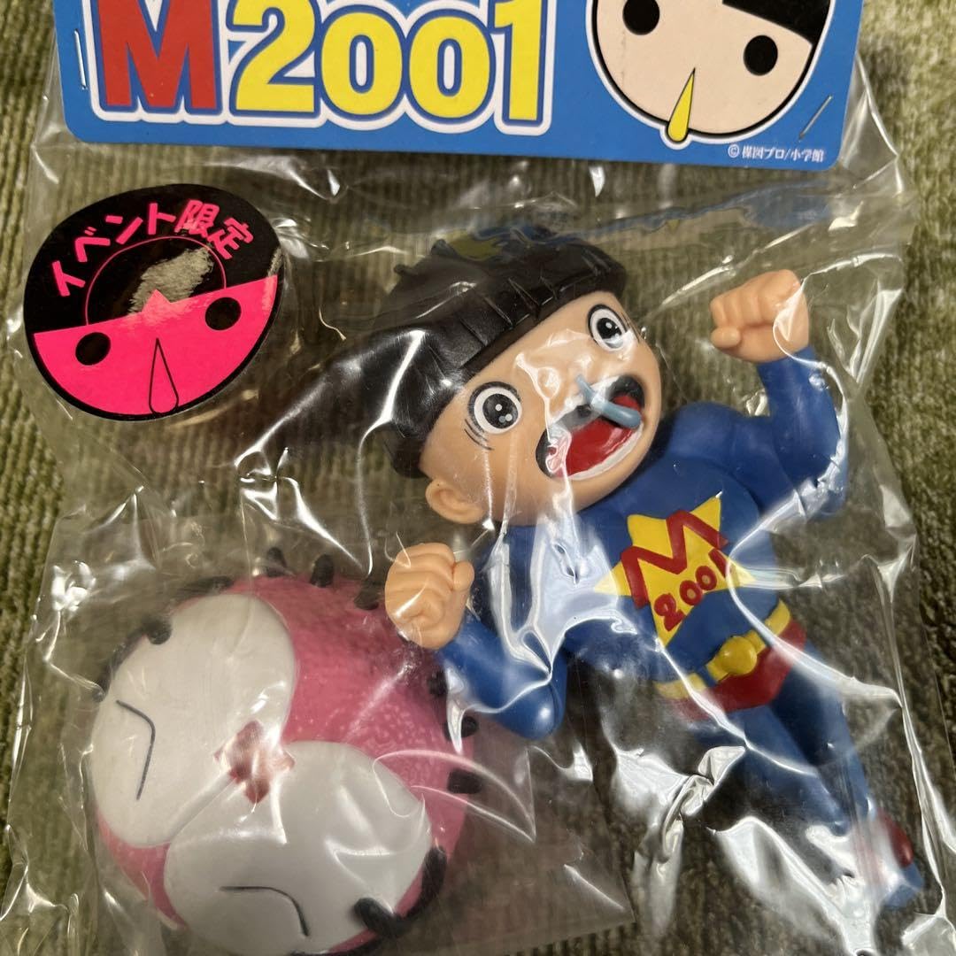 Amazon.co.jp: まことちゃん M2001 マッチョメ 限定生産版 フィギュア
