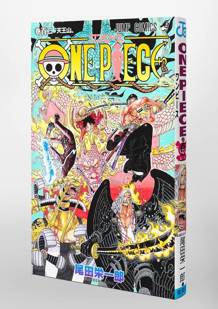 Amazon.com: One Piece 102 (Japanese Edition): 9784088831206: Oda