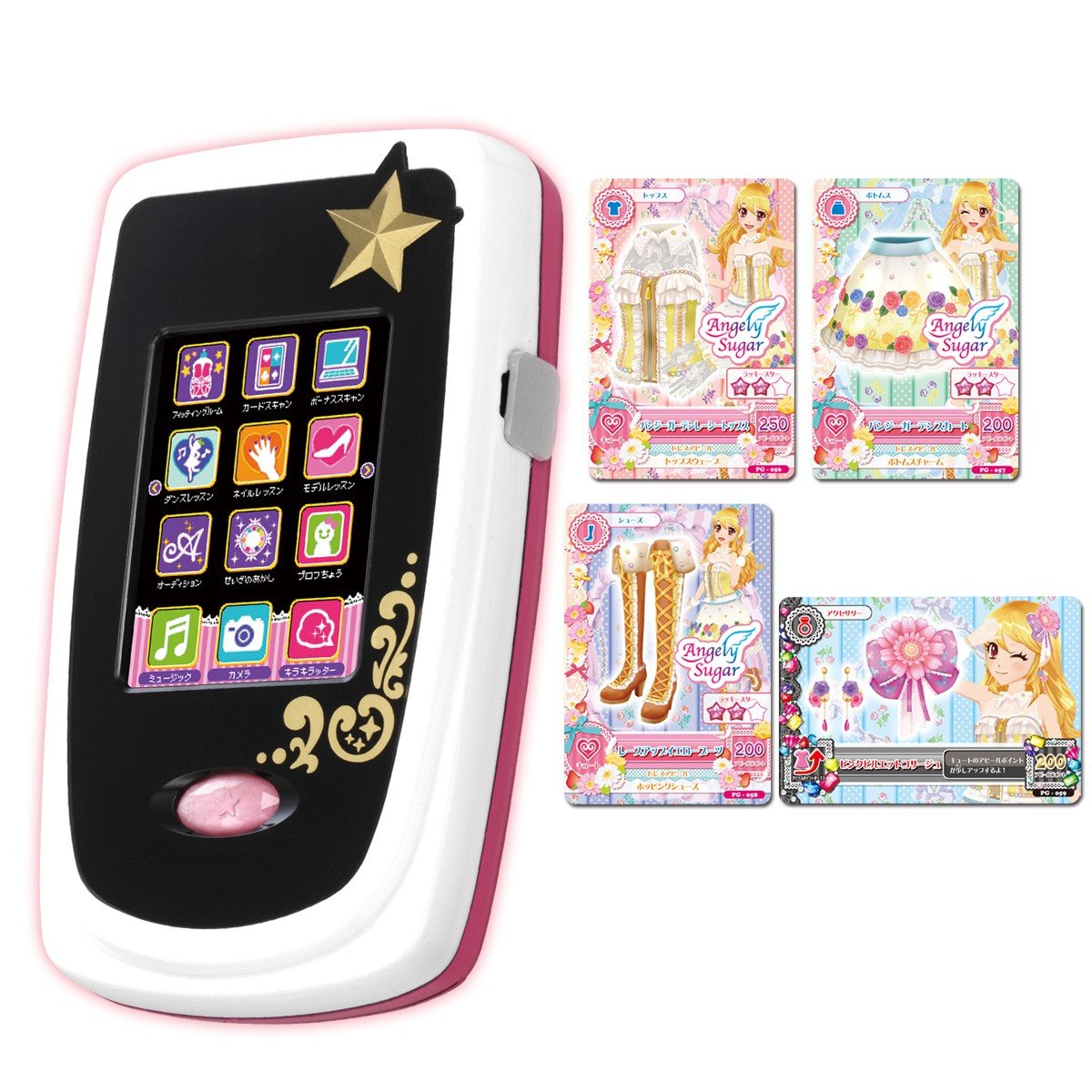 Amazon | アイカツ! アイカツフォンスマート | 電話・携帯電話 | おもちゃ