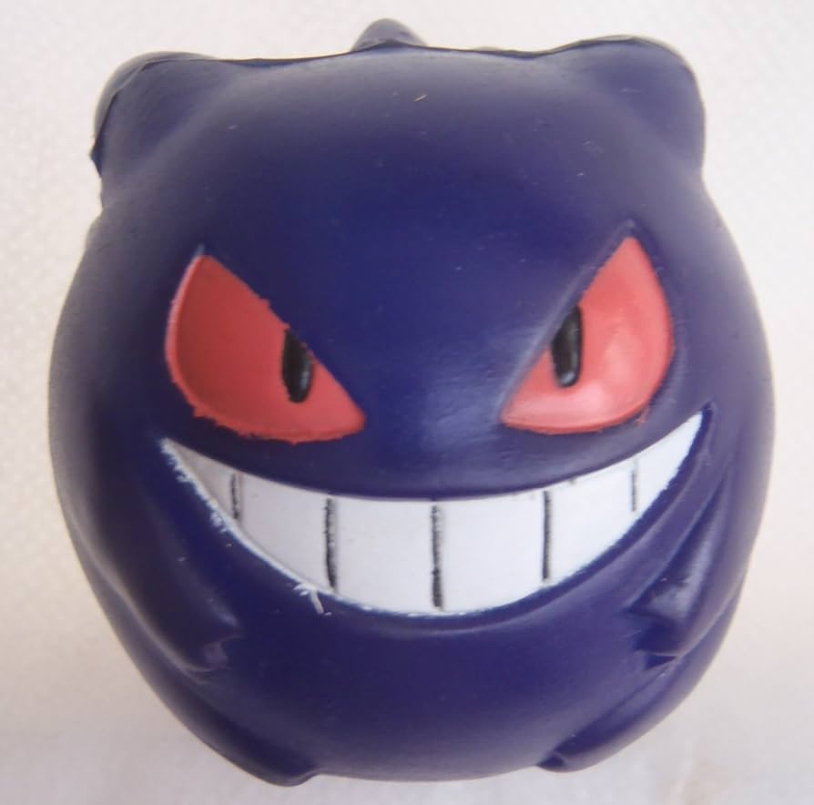 Amazon.co.jp: POKEMON ポケモン グッズ ゴムボール ゲンガー 直径約