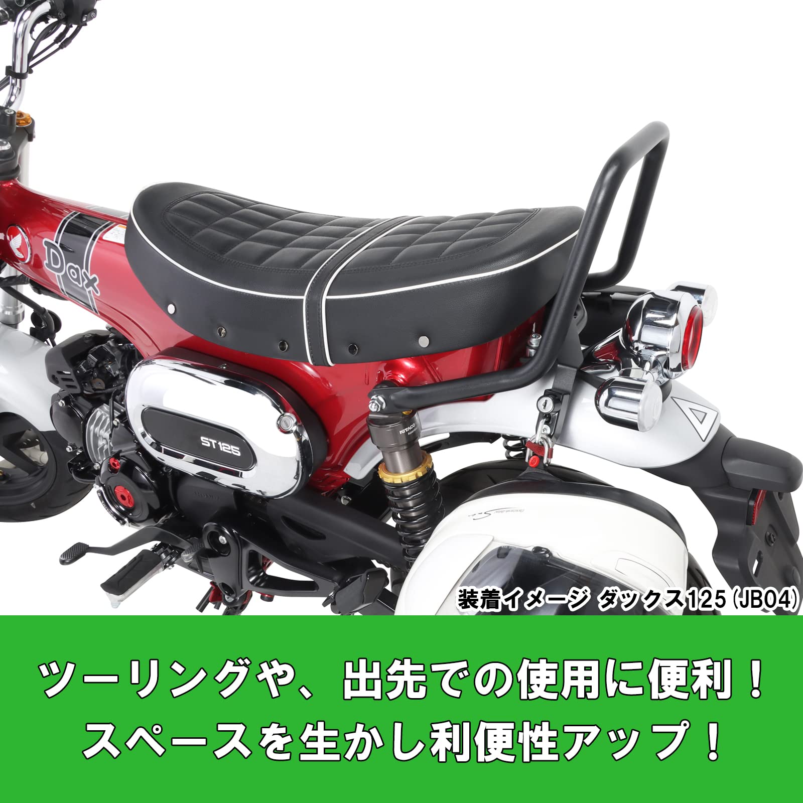 Amazon | キタコ(KITACO) ヘルメットホルダー K-TOUR (ブラック