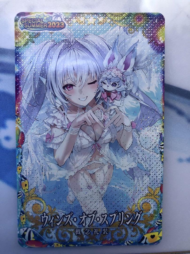 Amazon.co.jp: ウィンズ オブ スプリング プロトマーリン フェイタル