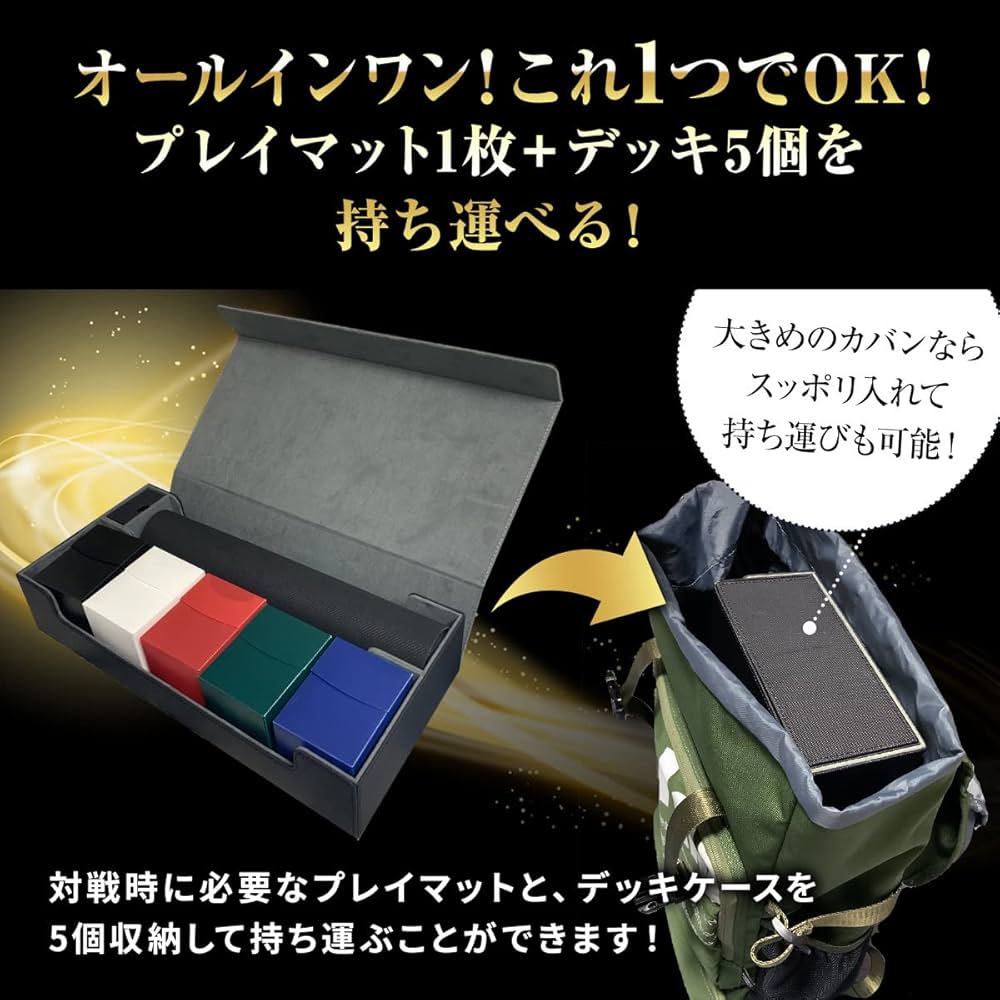 Amazon.co.jp: Active Style PUレザー トレカケース デッキケース