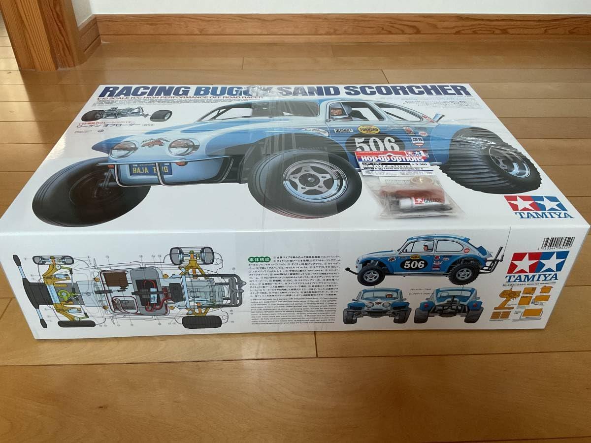 Amazon | TAMIYAタミヤ 110 電動RC レーシングバギーワーゲン オフ