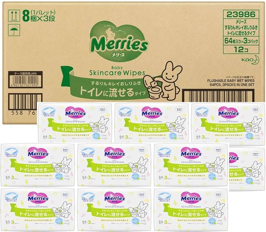 Amazon.co.jp: 【おしりふき 流せるタイプ】メリーズ するりんキレイ