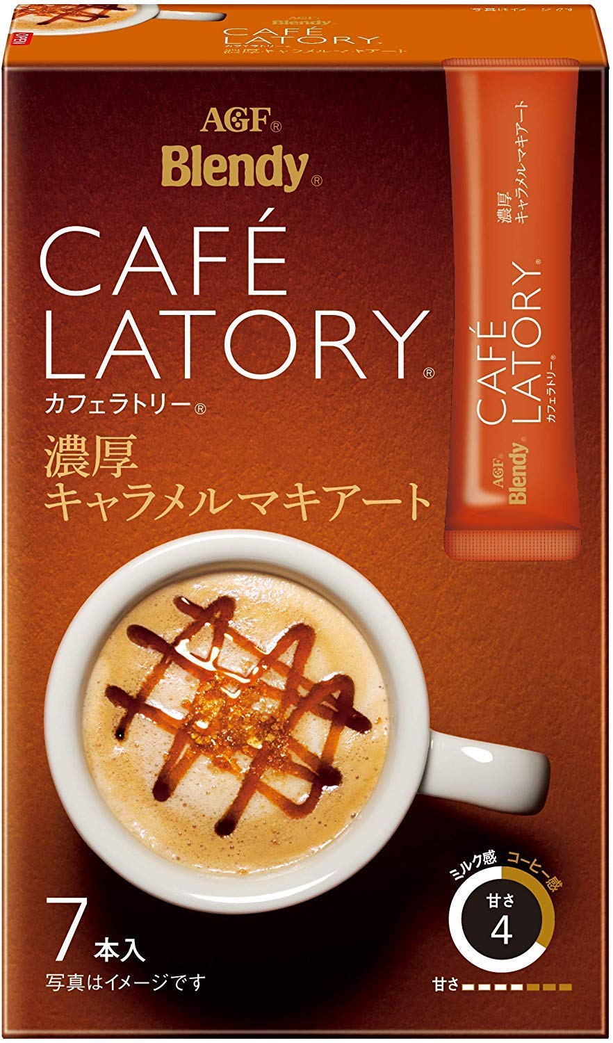 Amazon.com : Cafe Latory Rich Caramel Macchiato 7Sticks (2.7oz