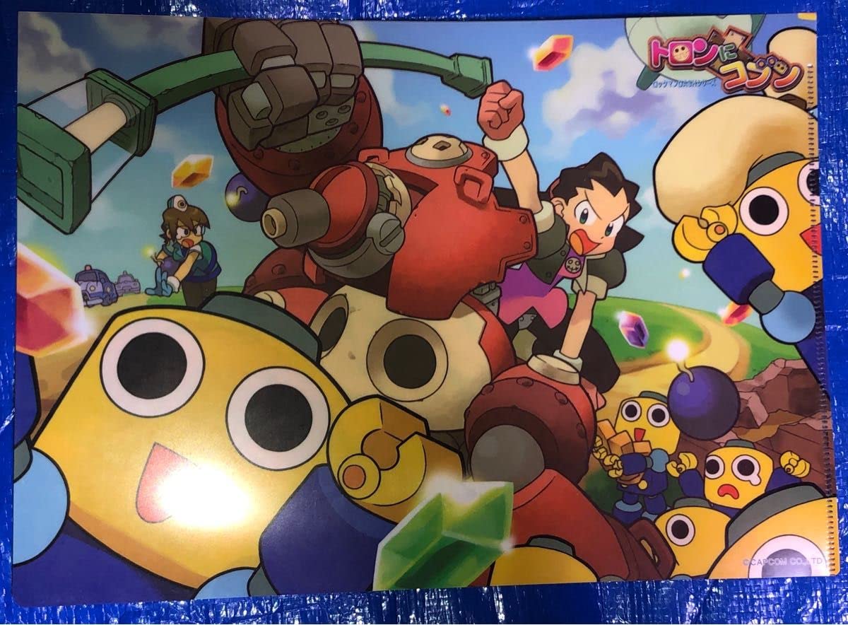 Amazon.co.jp: ロックマン20周年記念商品ロックマンDASH トロンに