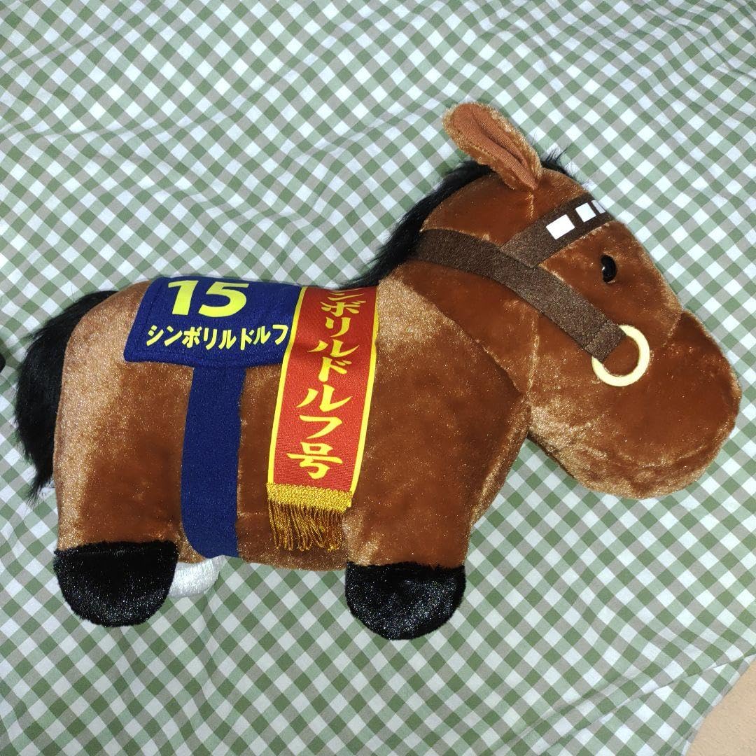 Amazon.co.jp: サラブレッドコレクション11 全4種 ふわふわBIG