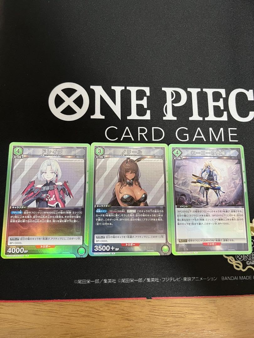 Amazon.co.jp: ユニオンアリーナ NIKKE ニケ まとめ売り : おもちゃ