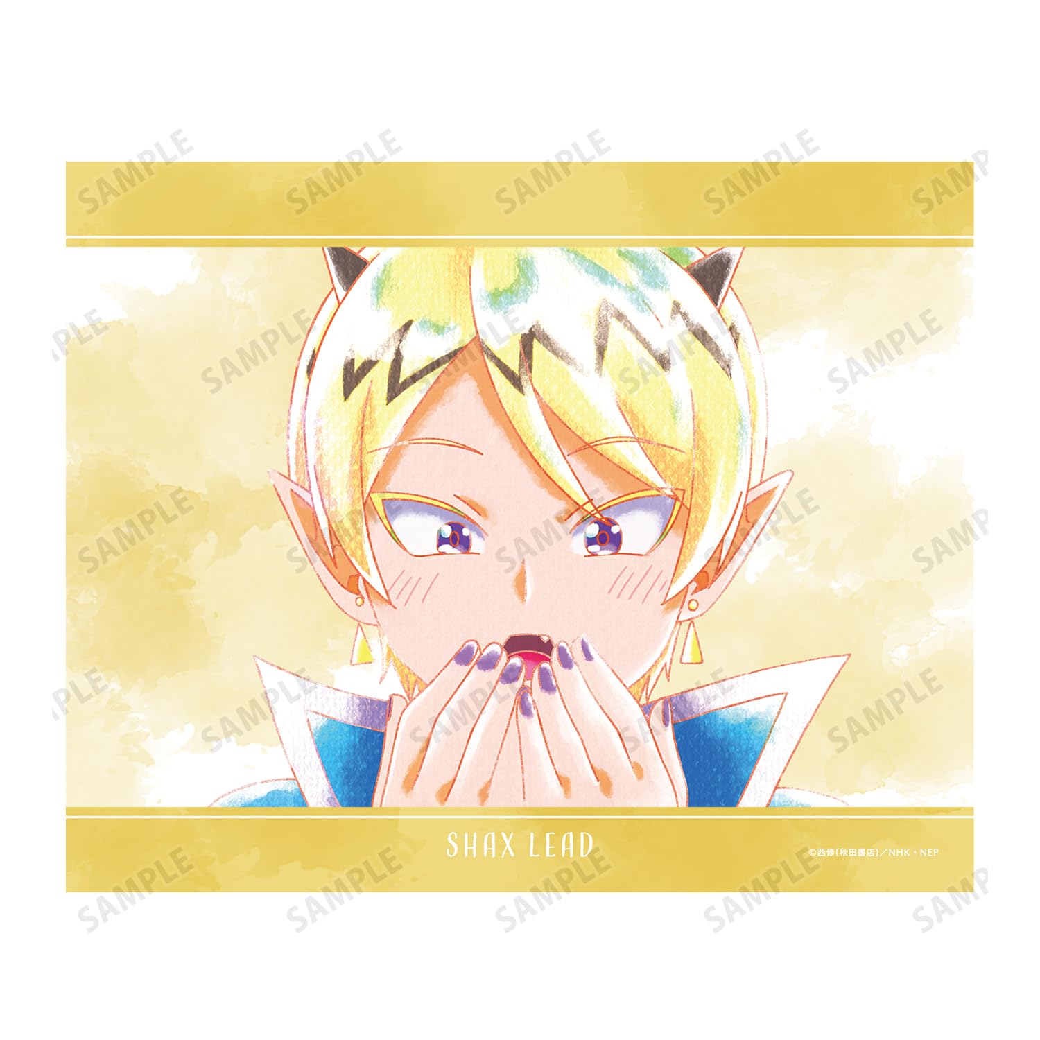 Amazon.co.jp: 魔入りました!入間くん シャックス リード Ani Art aqua